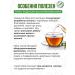 Amiinatravnitsa Herbal tea "for lactation" 150 g - Buy Online on GoSupps.com