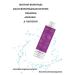 Crimean grape cosmetics Shampoo intense nutrition - Buy Online on GoSupps.com