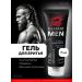 FITO-BAR Gel for shaving male forcepan