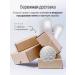 SYNERGETIC Liquid cream soap moisturizing coconut milk - Buy Online on GoSupps.com