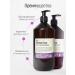 INsight Shampoo for damaged hair Professional set - Buy Online on GoSupps.com