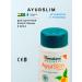 Himalaya Since 1930 Ayurslim for weight loss and control of cholesterol level