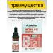 Active Plus Vitamin B12 Spray and Drops - Buy Online on GoSupps.com