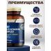NUTRAXIN Complex of multivitamins for men - Buy Online on GoSupps.com