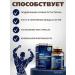 NUTRAXIN Complex of multivitamins for men - Buy Online on GoSupps.com