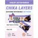 CHIKALAB Protein bars without sugar Chika Layers 60g 20pcs