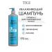 TIGI Recovery moisturizing hair shampoo 970 ml