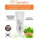 VT Cosmetics Caling gel to wash with centella for all types