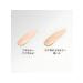 SHISEIDO BB cream tonal natural beige 01 tone - Buy Online on GoSupps.com