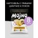MOjNO Potato chips with mushrooms and onions set 8 pcs