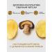 MOjNO Potato chips with mushrooms and onions set 8 pcs - Buy Online on GoSupps.com