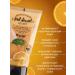 Belita-M Hand and body cream orange yogurt - Buy Online on GoSupps.com