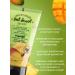 Belita-M Hands and body cream softening mangoes and pineapple - Buy Online on GoSupps.com