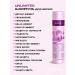 ESTEL Shampoo 18 Plus for hair care 250 ml - Buy Online on GoSupps.com