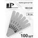 LPNails Brand Nails for nails 18 cm 180 240 grit - 100 pcs