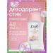 Dav Deodorant Women's stick is firm tenderness of powder 40 ml