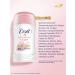 Dav Deodorant Women's stick is firm tenderness of powder 40 ml - Buy Online on GoSupps.com