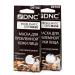 DNC Set detox mask for problem skin