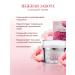 Rose of Bulgaria Facial cream anti -aging rejuvenating with coenzyme Q10 - Buy Online on GoSupps.com