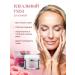 Rose of Bulgaria Facial cream anti -aging rejuvenating with coenzyme Q10 - Buy Online on GoSupps.com