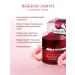 Rose of Bulgaria Facial cream ultra -level rejuvenating 50 ml - Buy Online on GoSupps.com