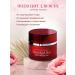 Rose of Bulgaria Facial cream ultra -level rejuvenating 50 ml - Buy Online on GoSupps.com