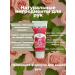 Day 2 Day Care Hand cream rose 50ml - Buy Online on GoSupps.com