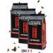 EGOISTE Coffee in grains egoist Espresso 250g x 3 pieces
