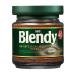 AGF Soluble Blendy coffee 80 g - Buy Online on GoSupps.com