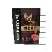 Miratorg Meat food with beef for adult cats 750 g 5 pieces - Buy Online on GoSupps.com