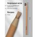 AP GROUP Consulter pencil with a thread for sharpening nyse dark beige - Buy Online on GoSupps.com