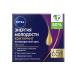 NIVEA Set female facial face cream - Buy Online on GoSupps.com