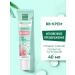 Clean line BB Cream 10B1 for Facial 40 ml