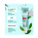 Clean line Cream-Active for the face against acne 40 ml - Buy Online on GoSupps.com