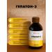 Art Life Liver recovery concentrate 250 ml - Buy Online on GoSupps.com