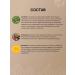 Art Life Liver recovery concentrate 250 ml - Buy Online on GoSupps.com