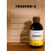 Art Life Liver recovery concentrate 250 ml - Buy Online on GoSupps.com