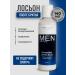Charm Cleo Cosm Lotion after shaving male soothing - Buy Online on GoSupps.com