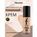Flormar Mating tonal cream tone 321