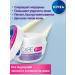 NIVEA Face cream is anti -aging 100 ml 2 pcs - Buy Online on GoSupps.com