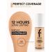 Flormar Cream of Perfect Coverage Tone 103 - Buy Online on GoSupps.com