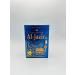 Orda Trade Astana Al Zazira "Al-Jazira" Pakistan 750 gr - Buy Online on GoSupps.com