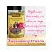 Country delicacies Delicate medallions for dogs with ostrich meat 90 g 10 packs