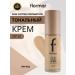 Flormar Cream Skin Lifting Tone 090