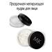 Mary Kay Transparent matting powder for the face - Buy Online on GoSupps.com