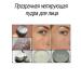 Mary Kay Transparent matting powder for the face - Buy Online on GoSupps.com