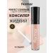 Flormar Liquid concealer tone 10