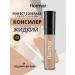 Flormar Liquid concealer tone 20