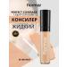 Flormar Liquid concealer tone 30