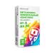 To the vitamin-mineral complex for diabetes from A to Zn No. 30